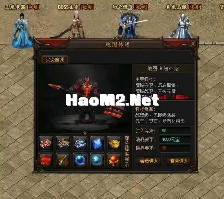 QQ截图20240509204216.webp