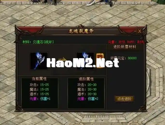 QQ截图20240509204307.webp