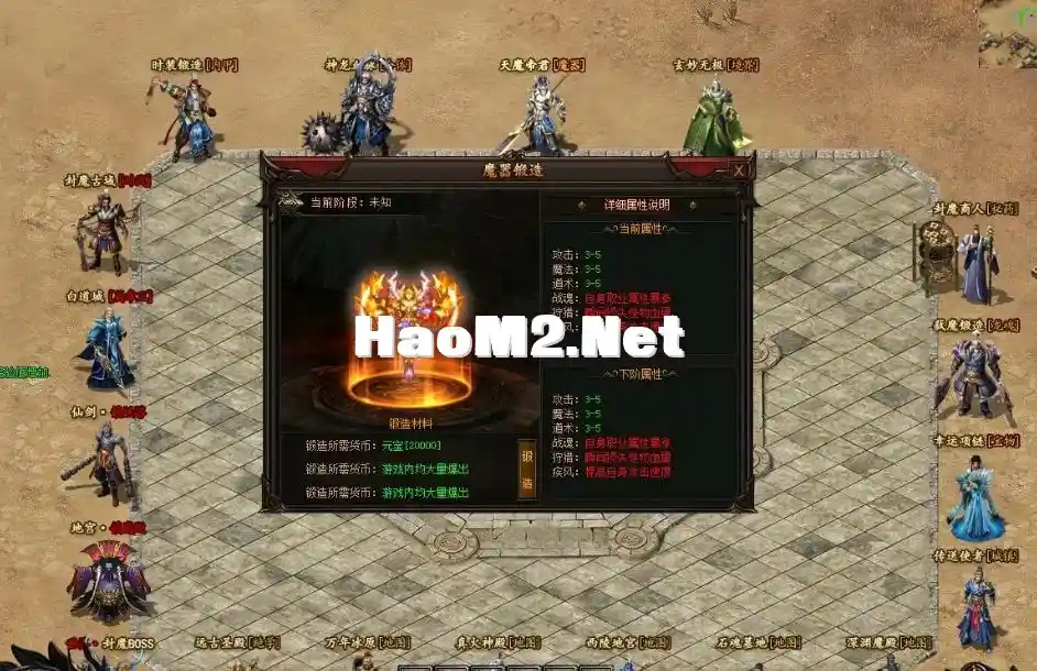 QQ截图20240509204313.webp
