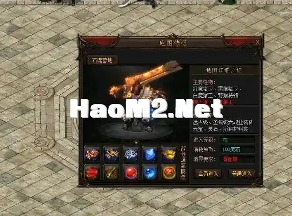 QQ截图20240509204337.webp