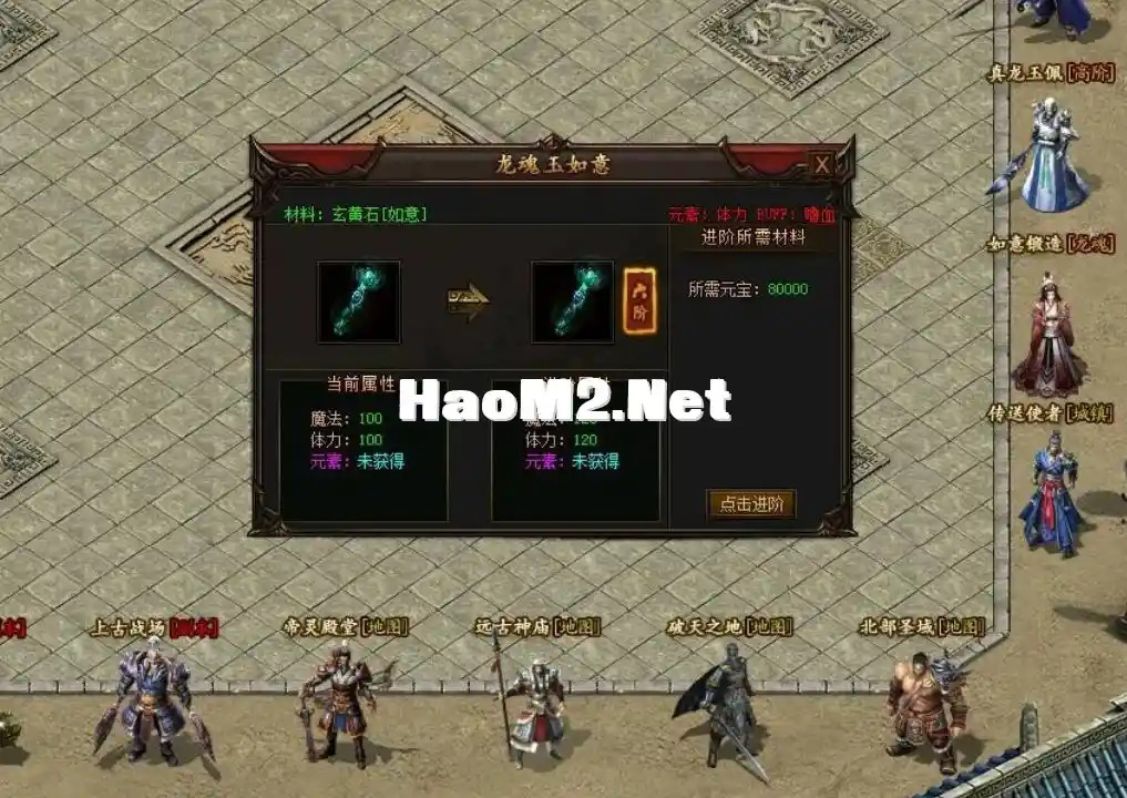 QQ截图20240509204401.webp