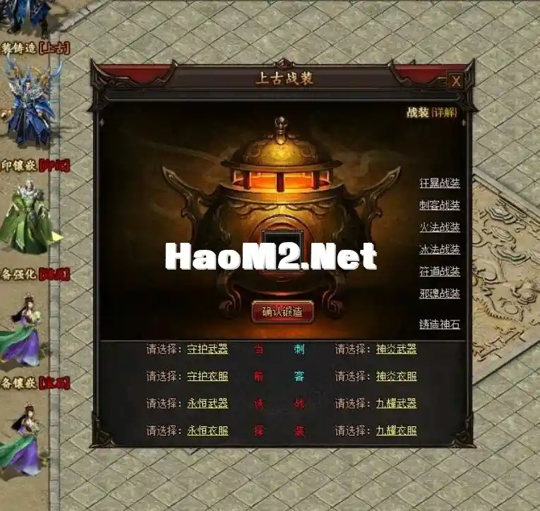 QQ截图20240509204414.webp