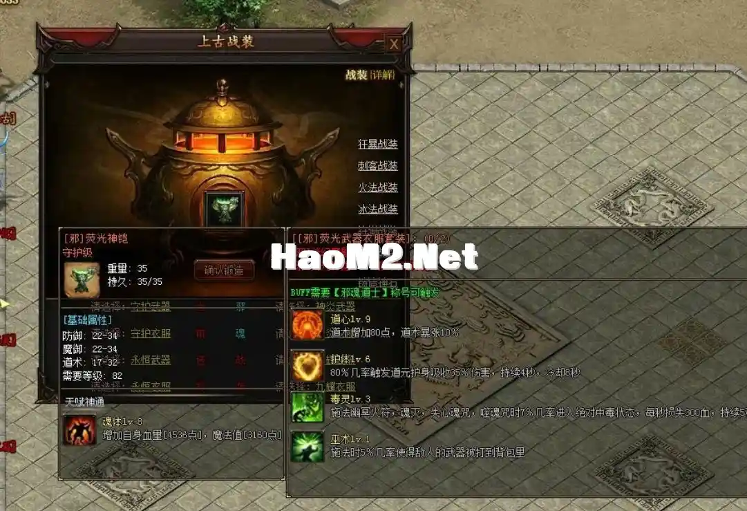 QQ截图20240509204419.webp