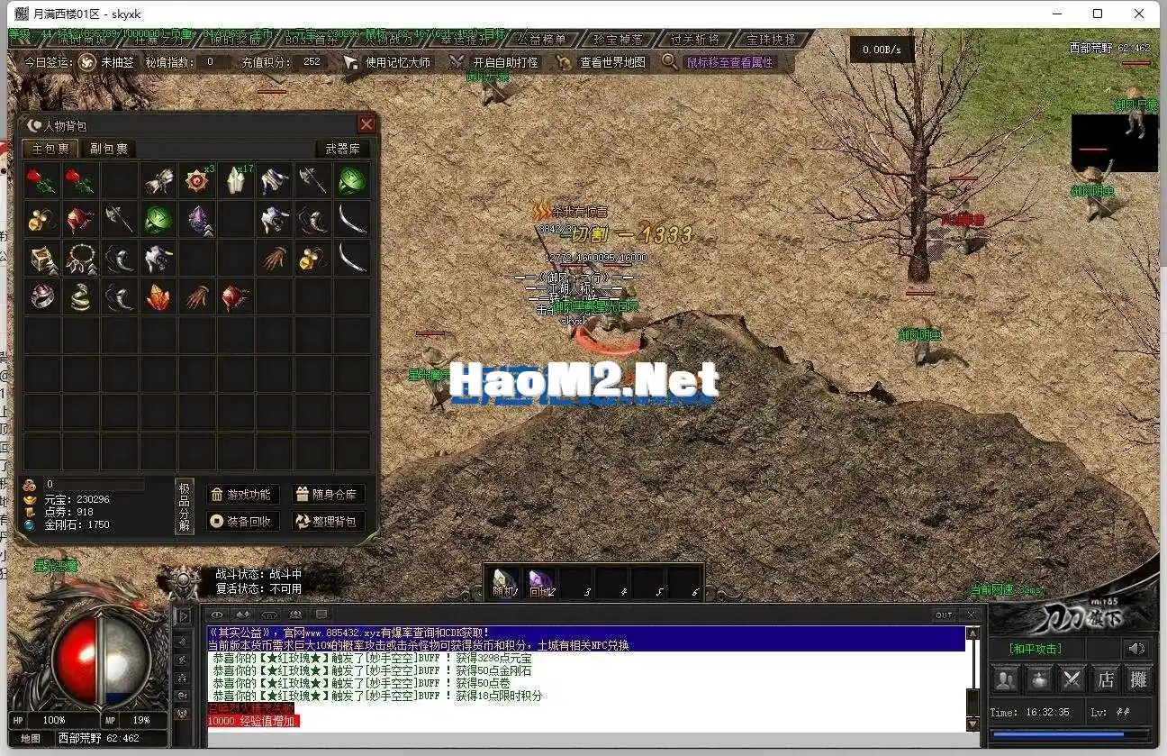 164510cnwc8iceyzegw8m7.webp