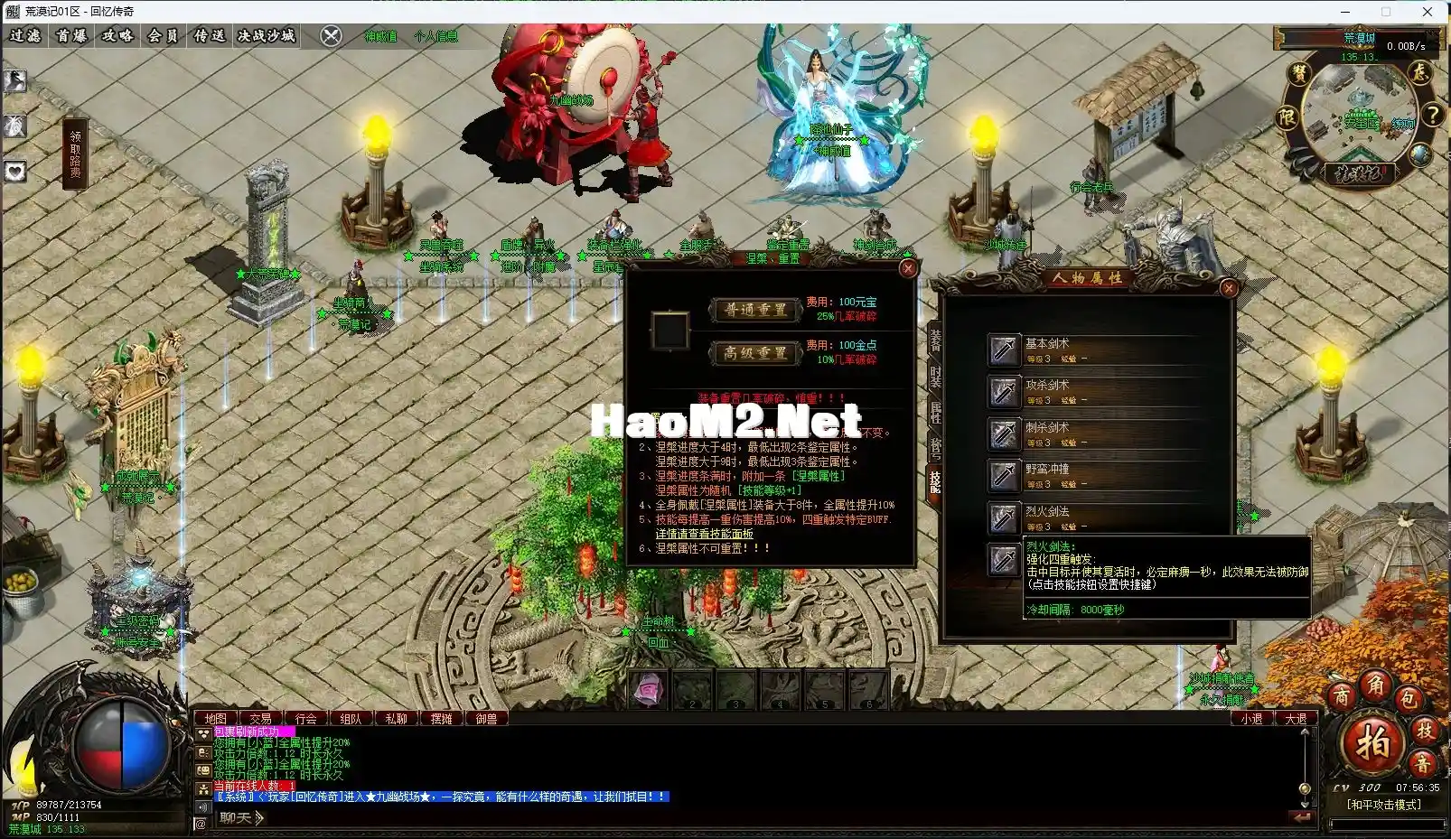 27.webp