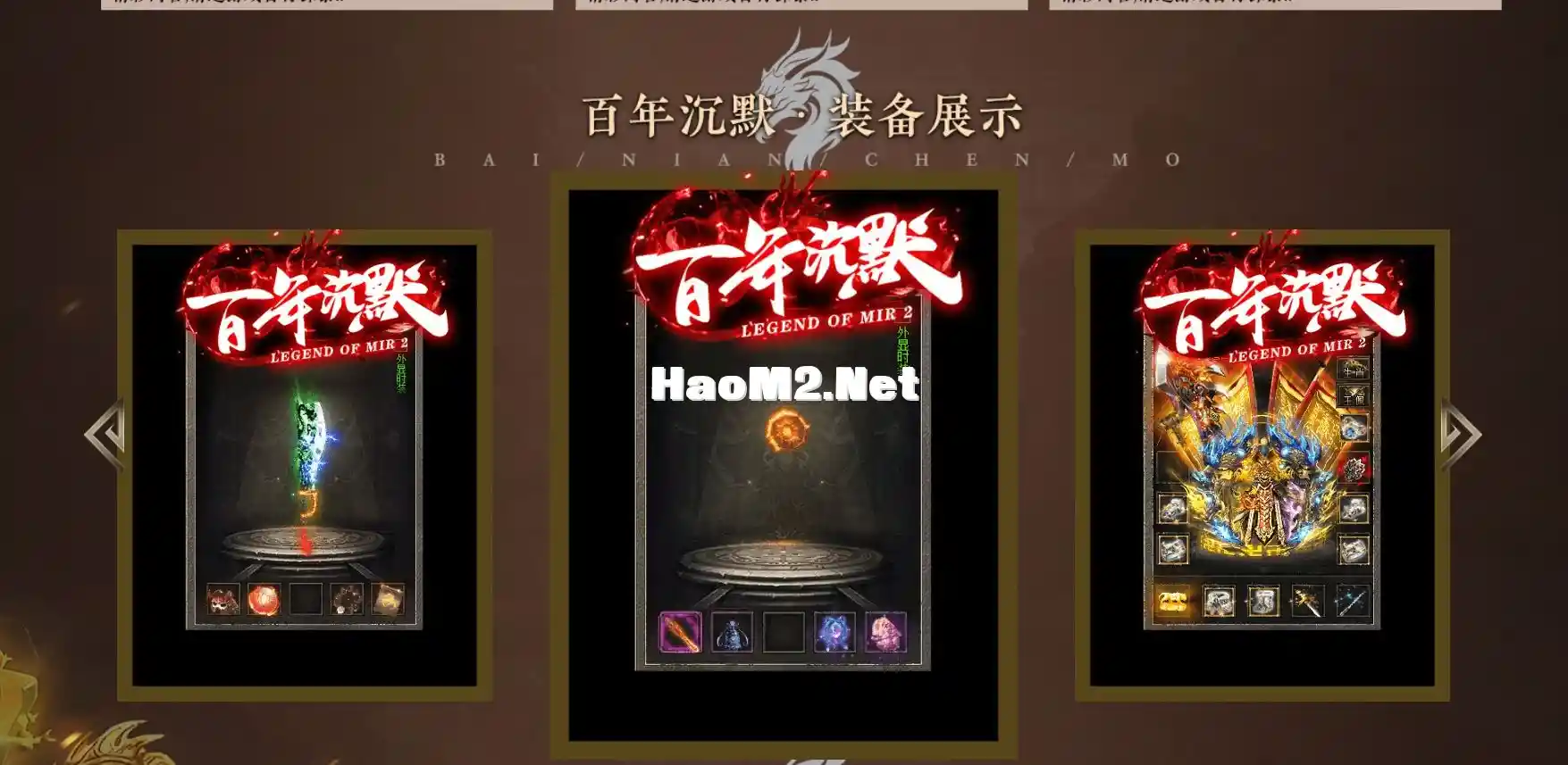 QQ截图20240504154133.webp