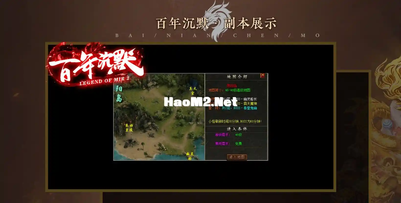 QQ截图20240504154141.webp