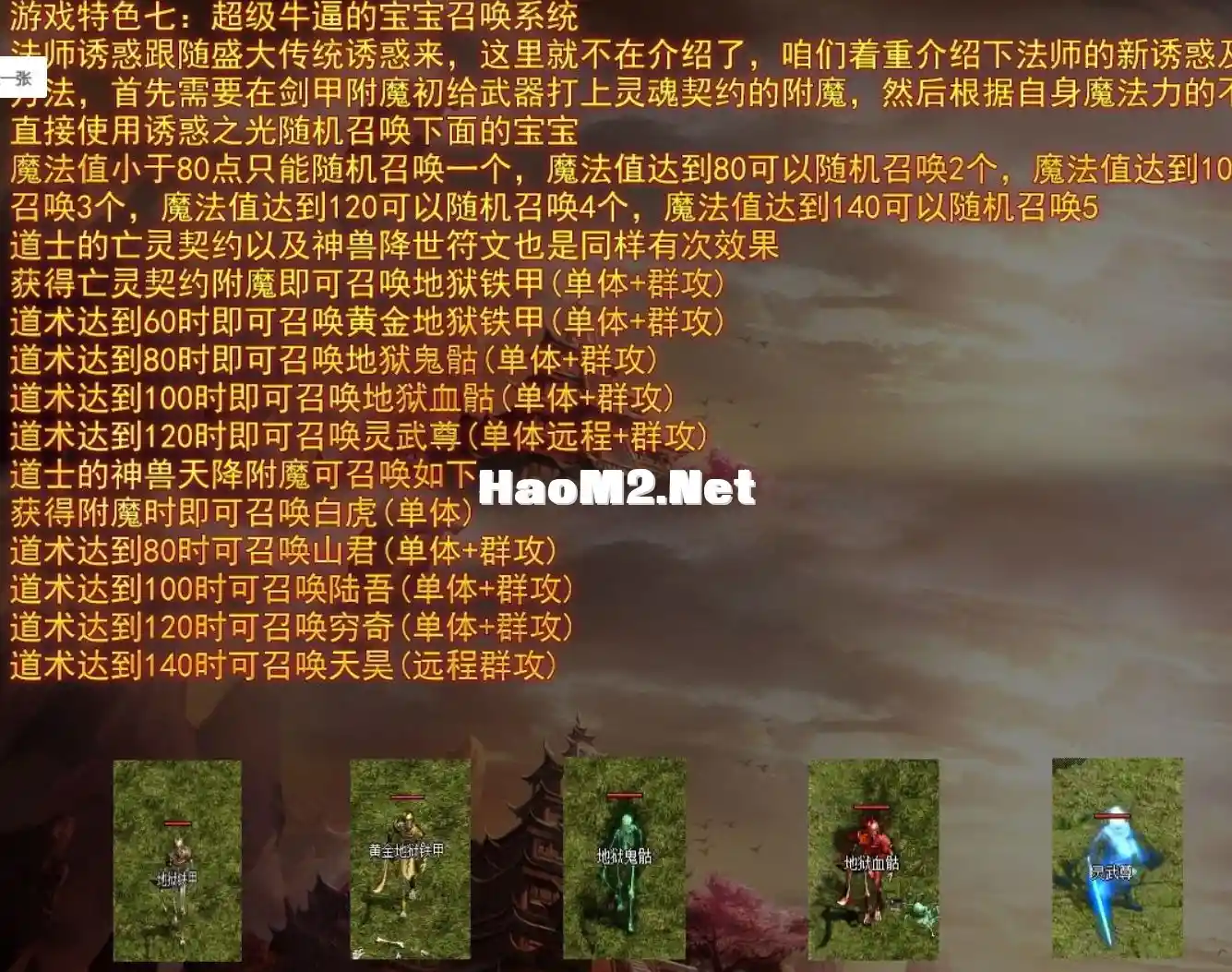 QQ浏览器截图20240511084938.webp