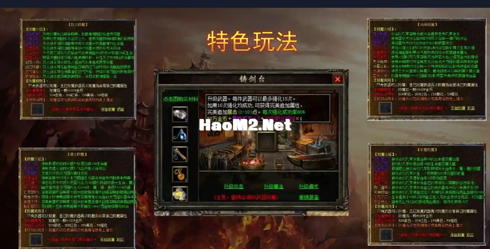 QQ浏览器截图20240511084957.webp