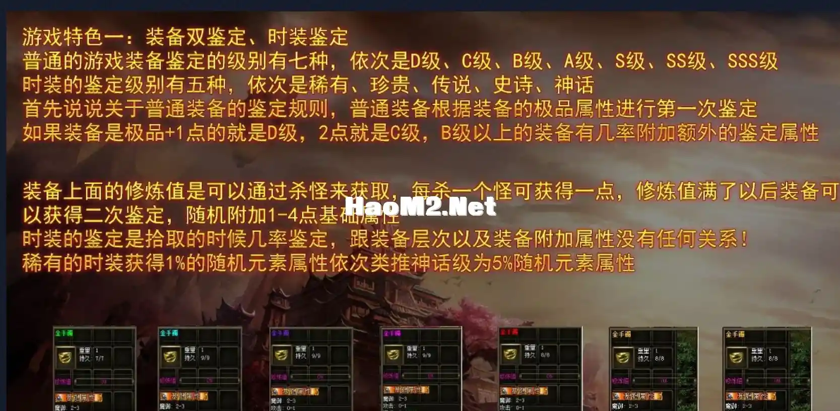 QQ浏览器截图20240511085006.webp