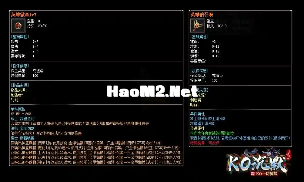 2.webp