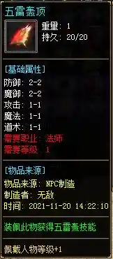 6.1.webp