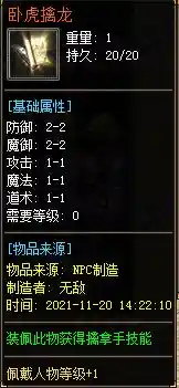8.1.webp