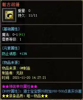 09.webp