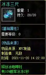 11.1.webp