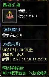 12.1.webp