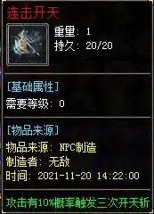 14.1.webp