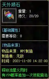 13.1.webp