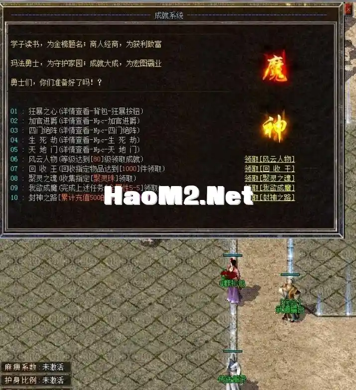 QQ截图20240511130623.webp