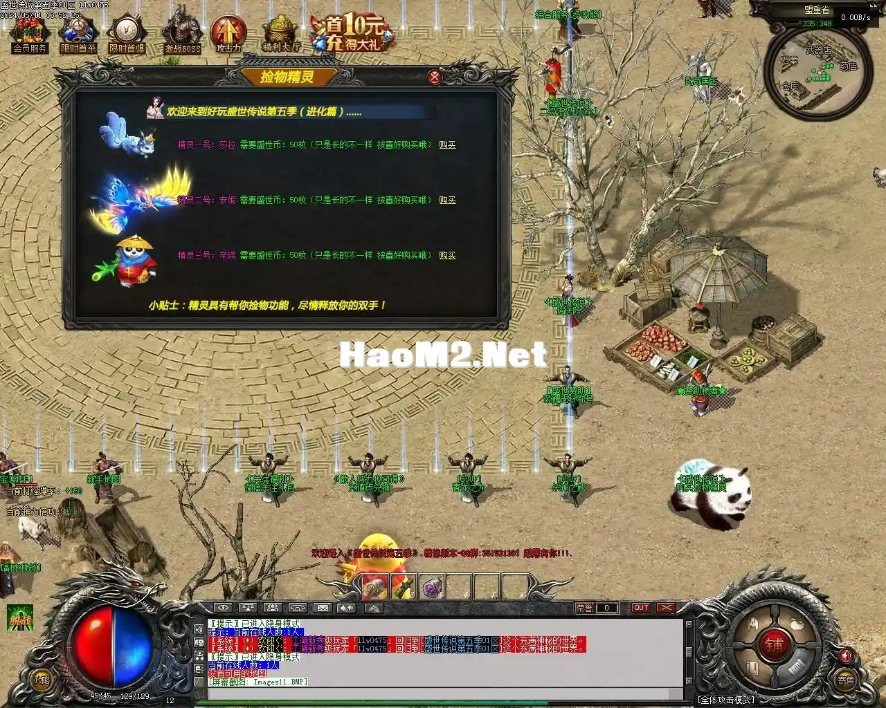 Images12.webp