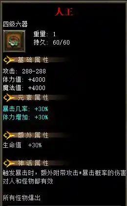 2a.webp