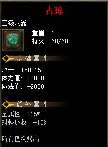 5a.webp