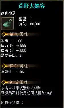 17a.webp