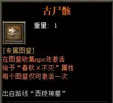 25a.webp