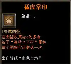 28a.webp