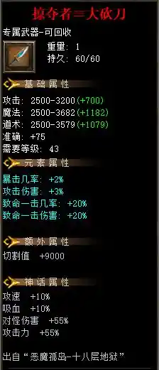 34a.webp