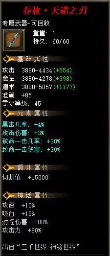 35a.webp
