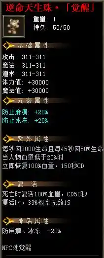 46a.webp