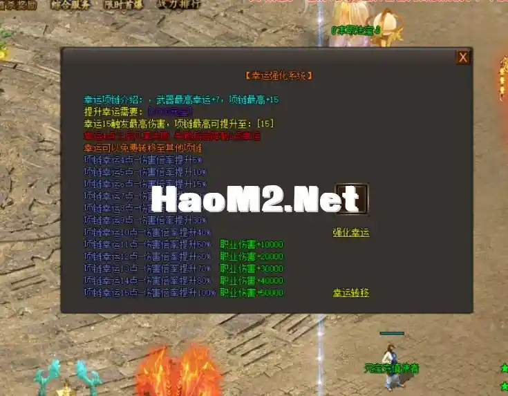 QQ截图20240512083511.webp