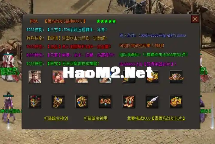 QQ截图20240512083534.webp