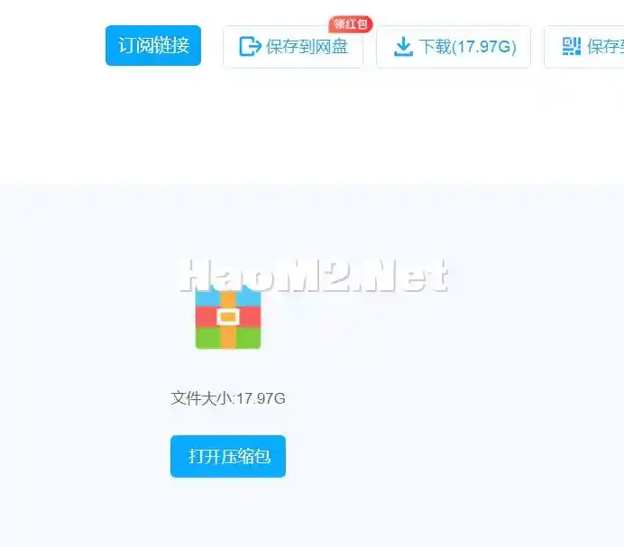 QQ截图20240512083701.webp