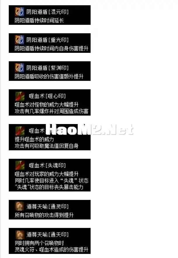 QQ截图20240512150355.webp