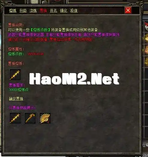 QQ图片20240512173917.webp