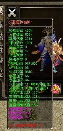 QQ图片20240512173928.webp