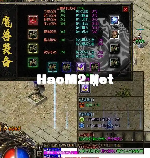 QQ图片20240512174128.webp