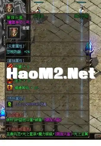 QQ图片20240512174146.webp