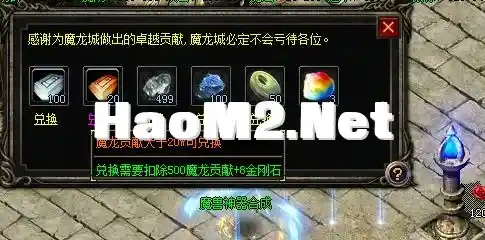 QQ图片20240512174302.webp