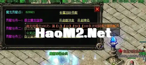 QQ图片20240512174317.webp