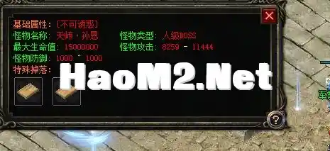 QQ图片20240512174340.webp