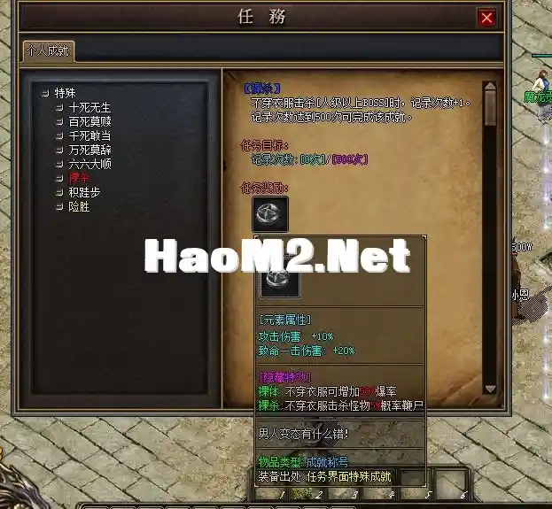 QQ图片20240512174536.webp