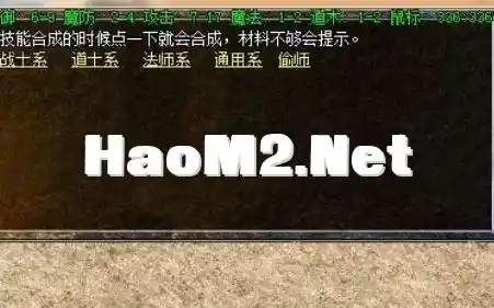QQ截图20240515220344.webp