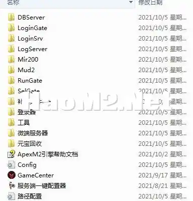 QQ截图20240521143440.webp
