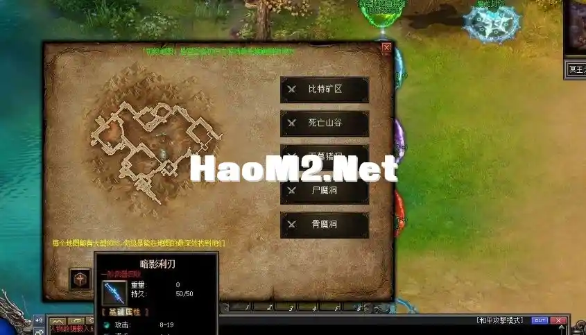 QQ截图20240523132011.webp