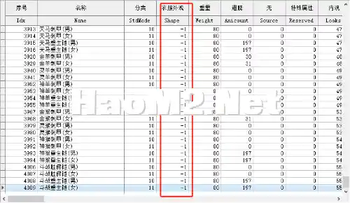 mmexport1716638088773.webp