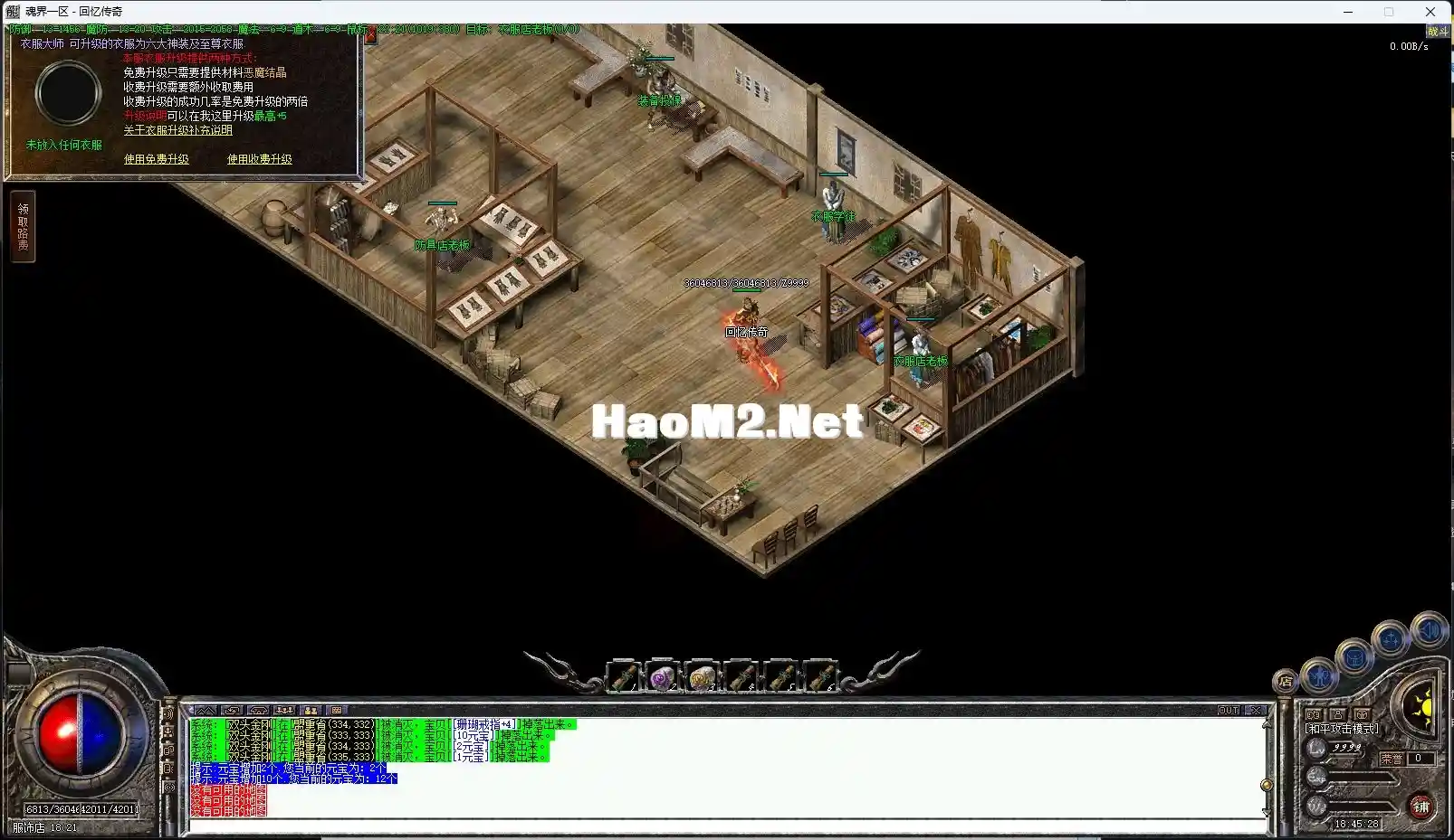 29.webp