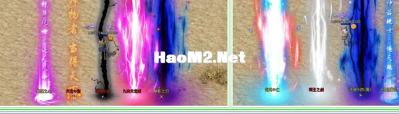 QQ截图20240531112642.webp